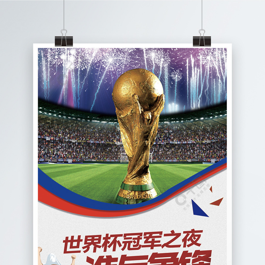 减少