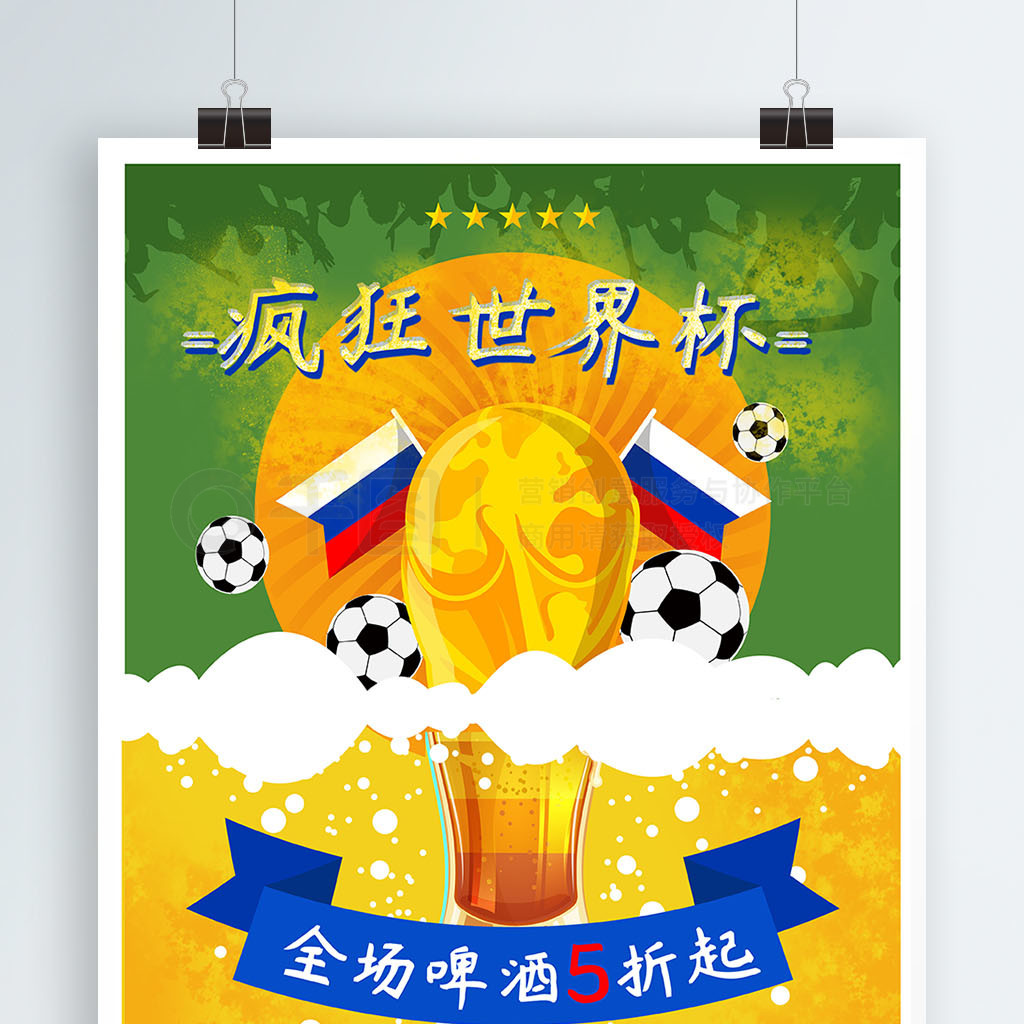 本身就