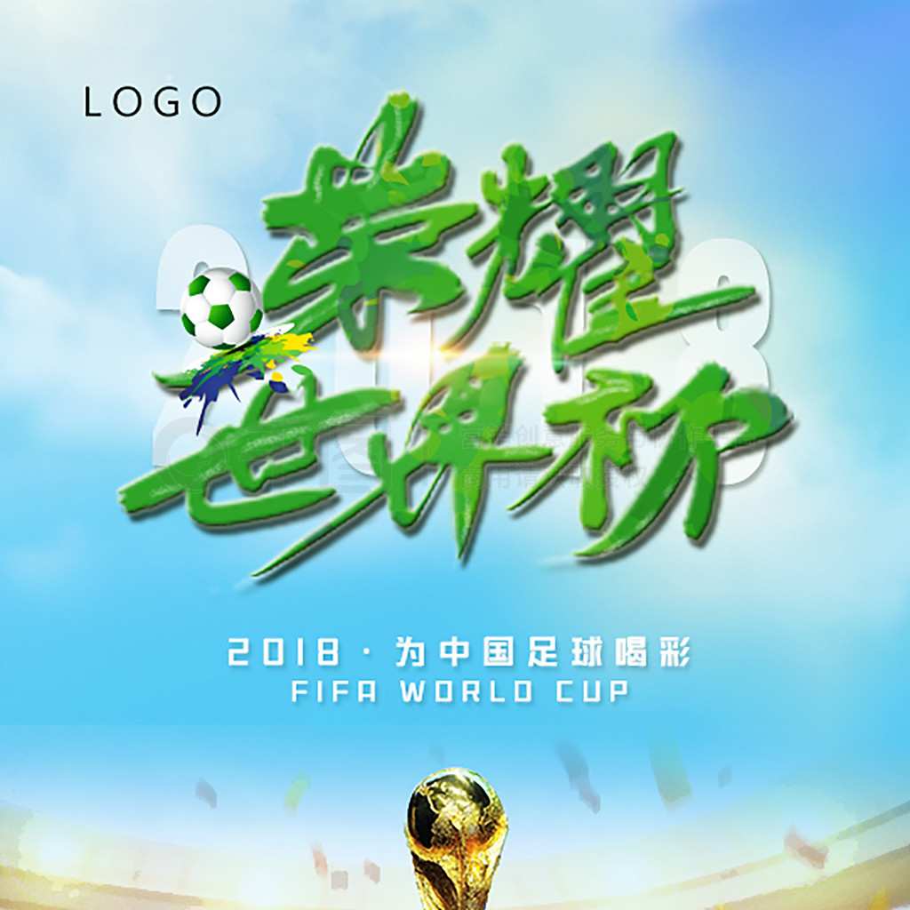 思考本文将