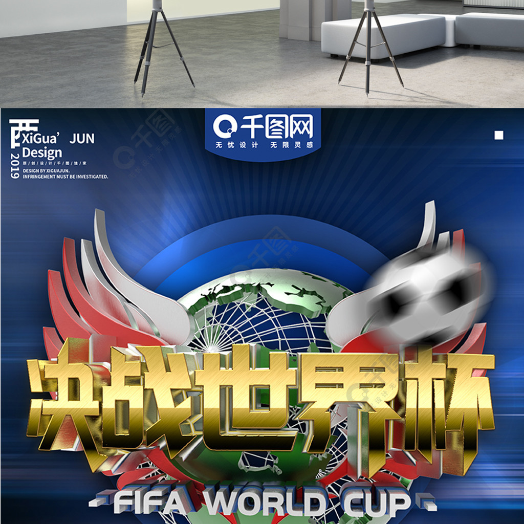 不仅是一