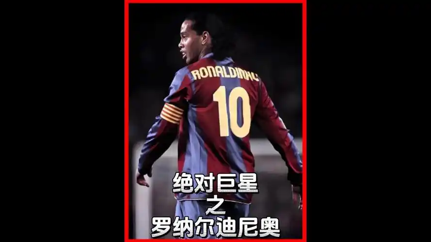 无论现状多